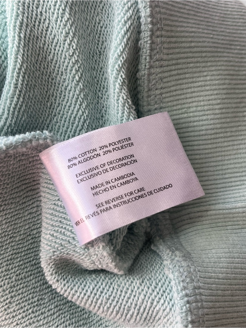 Eddie Bauer Fleece Quarter Zip Pullover Sweatshirt Mint Green XL NWT - Picture 8 of 9